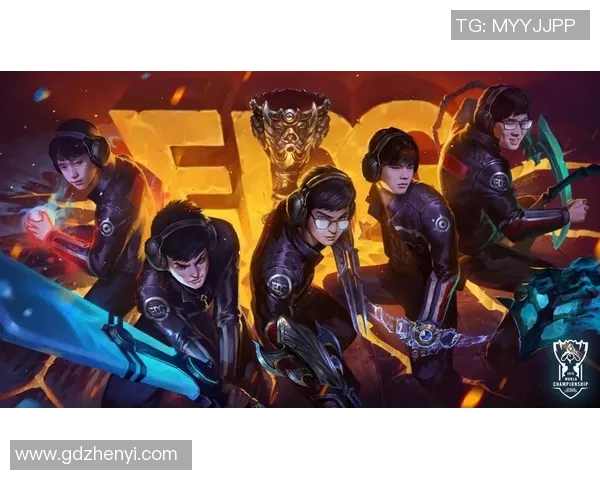 EDG战队荣耀之路：从默默无闻到冠军杯的辉煌突破历程