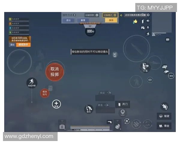 和平精英技术排名V5创新高引领游戏行业新风潮与未来发展趋势解析