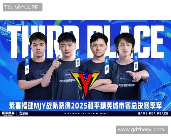 和平精英团队协作赛最新战报EDG强势领跑TOP10展现卓越实力