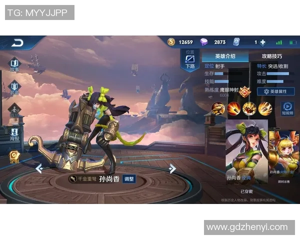 从零起步掌握王者荣耀S15全英雄攻略与战术技巧分享