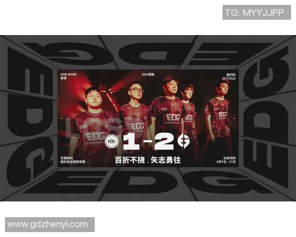 最新CSGO心理素质排行榜揭晓EDG强势领跑引发热议