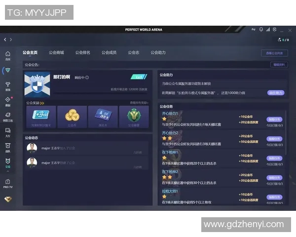 电竞实时数据揭晓CSGO节奏排行榜IG强势领跑前十名