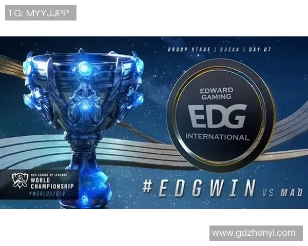 电竞荣耀之路EDG成长历程深度解析与实时数据追踪实时数据 电竞荣耀之路EDG成长历程深度解析与实时数据追踪实时数据