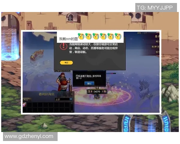 esports数据专访杨军深入探讨英雄联盟如何赢得全球玩家心的成功秘诀