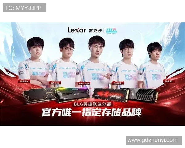 电竞新闻S15LOL比分深度对话刘静探讨她的DOTA2职业生涯与成长历程 电竞新闻S15LOL比分深度对话刘静探讨她的DOTA2职业生涯与成长历程