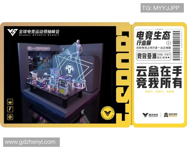 电竞新闻热议DOTA2RNG力量变革引发的电竞生态新思考与未来展望