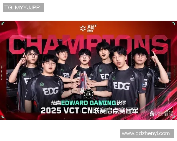 全明星赛积分榜更新EDG凭借86分稳居榜首位置实时新闻